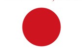 Disaster Relief For Japan The crisis in Japan is nowhere near an end. The damage, destruction and death toll is enormous and heartbreaking, but there’s a way you can help. Along with donating to international aid groups like the Red Cross, you can also help by purchasing the Songs for Japan compilation sold exclusively on iTunes. It features 38 songs by huge names like Madonna, Pink, John Lennon, Lady Gaga, Justin Timberlake,...