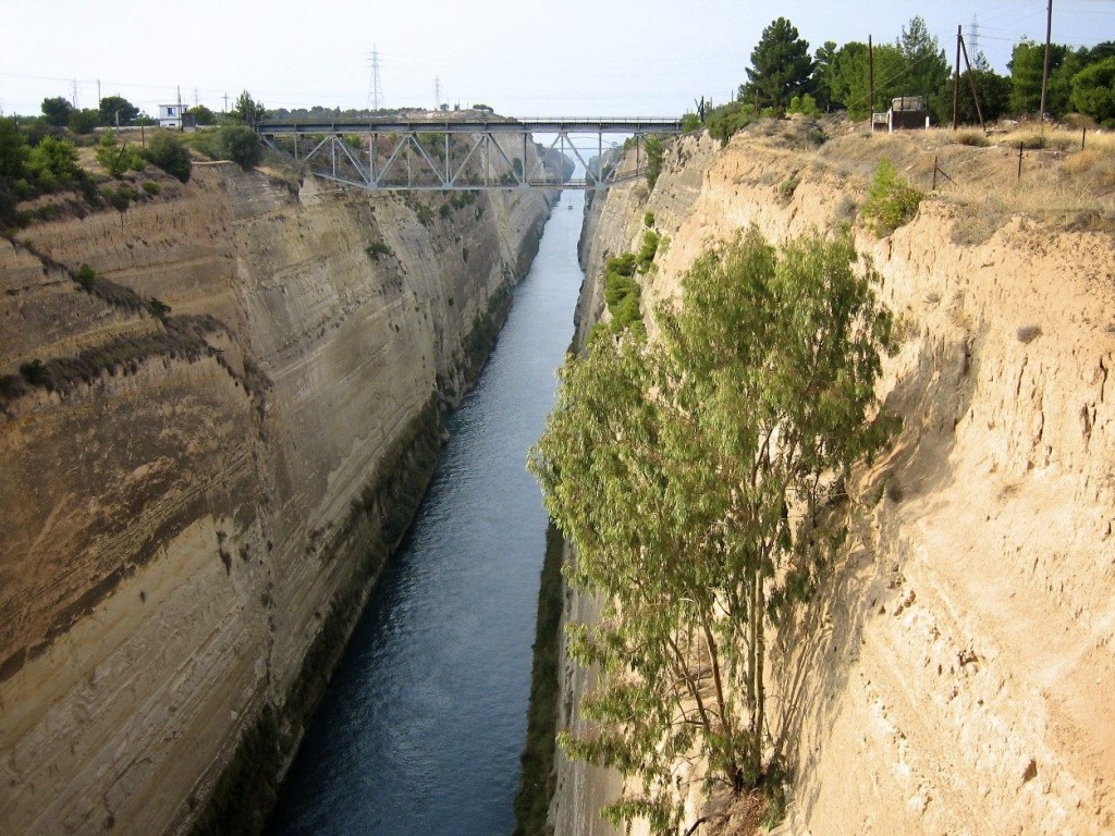 Corinth Canal