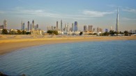 The following is a guest post written by travel blogger, Joe Johnson. Visiting Dubai is high on my “bucket list” so it was my pleasure to read about his recent trip to the U.A.E. Eager to banish the memory of an over-indulgent Christmas and escape the bitter chill of the air that usually descends over England at this time of year, I thought I’d take...