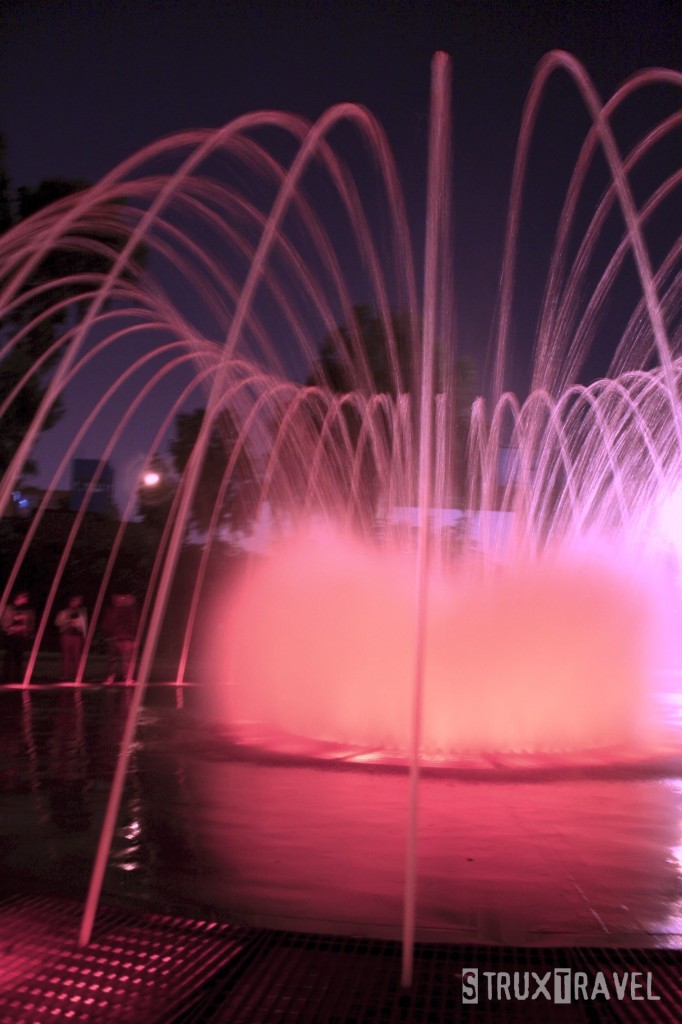 Fuente Cúpula Visitable Parque de la Reserva, Lima, Peru