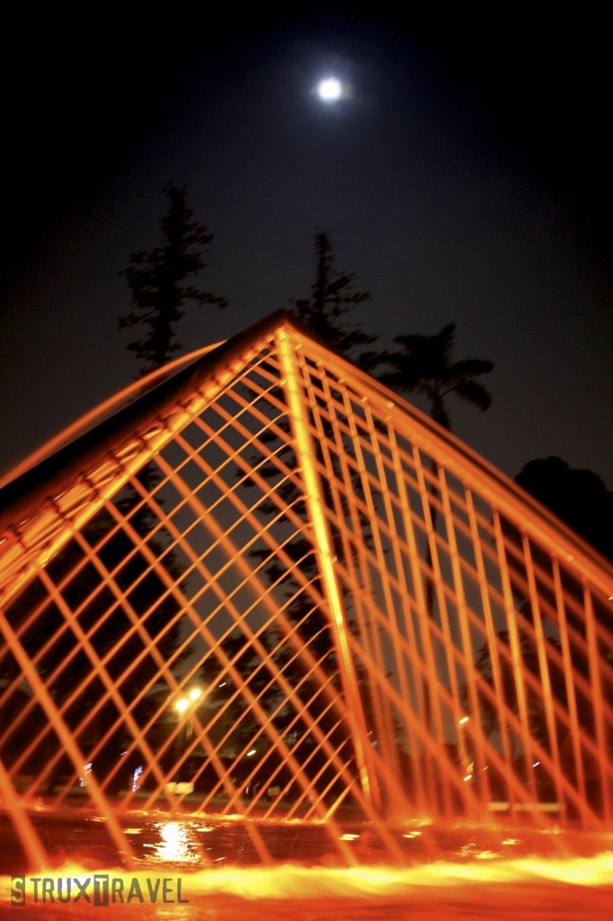 Fuente de la Armonia Parque de la Reserva, Lima, Peru